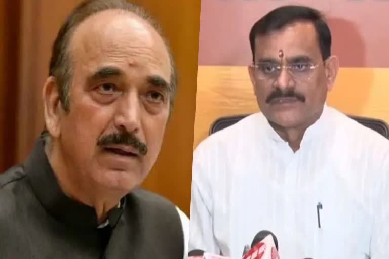 Gulam Nabi Azad Resigns from Congress VD Sharma said Congress leadership becoming irrelevant due to appeasement politics