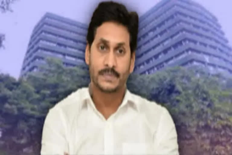 సీఎం జగన్