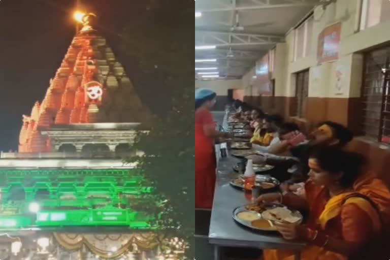 Ujjain Mahakal Free food