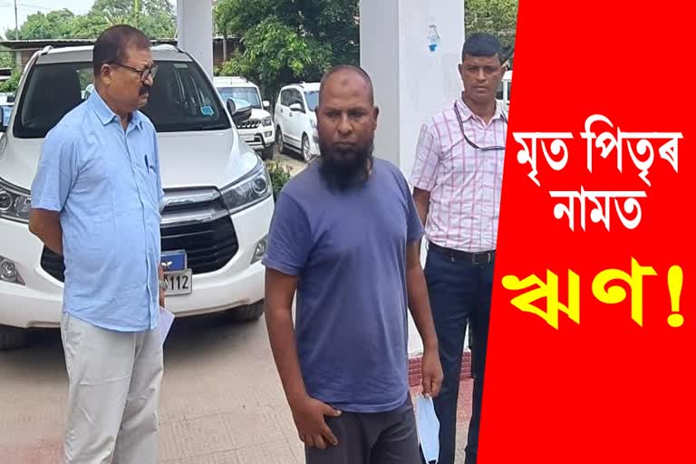 BIEO nabs bank fraud accused from Dibrugarh