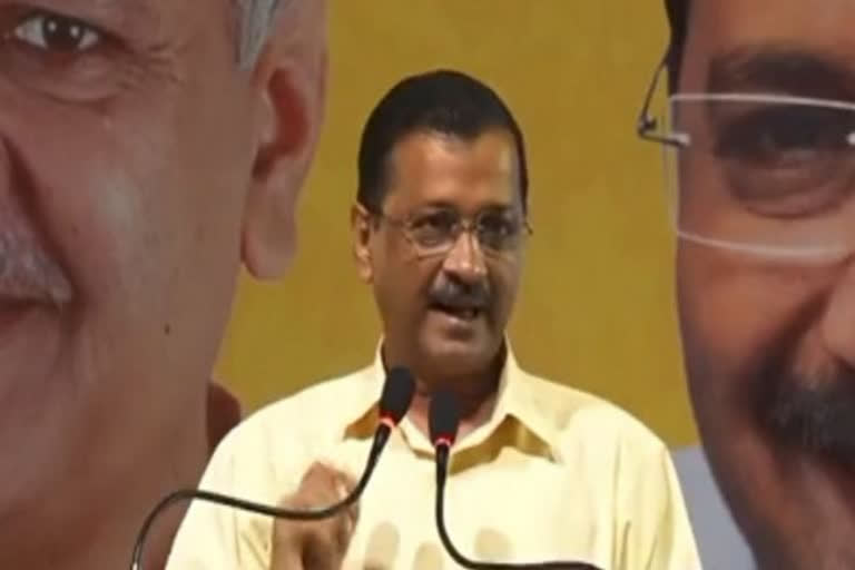 Arvind Kejriwal slams GST hike in petrol and diesel