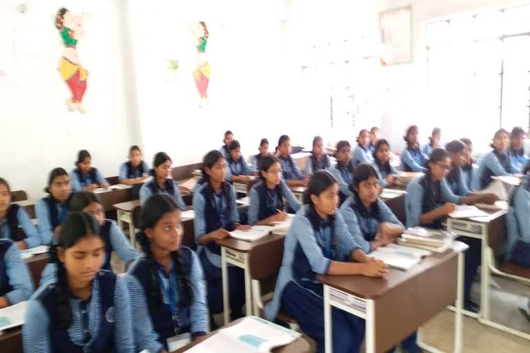 recruitment of 50 thousand teachers in Jharkhand