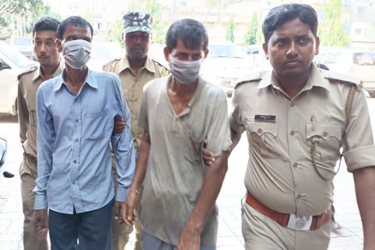 Red Sandal Smuggling Arrest