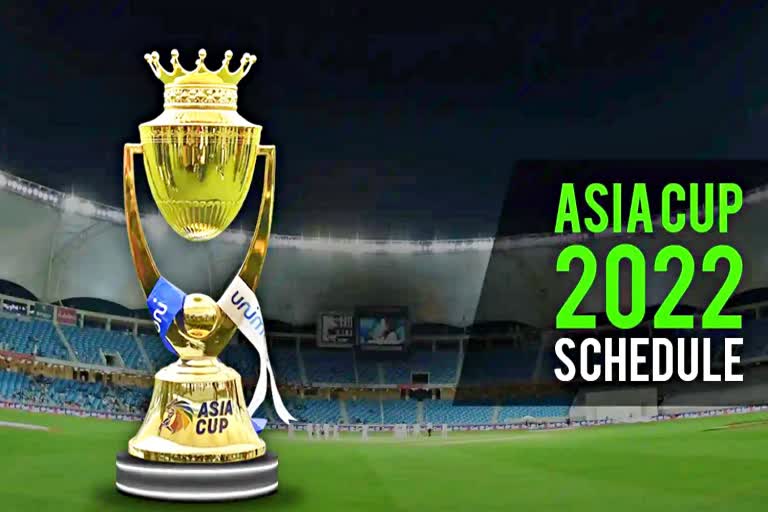 Asia Cup 2022  know which teams are in the group of India  see full schedule  india in asia cup 2022  india vs pakistan in asia cup 2022  एशिया कप 2022  जानें किन किन टीमों के ग्रुप में है भारत  देखें पूरा शेड्यूल  एशिया कप 2022 में भारत बनाम पाकिस्तान  एशिया कप 2022 में भारत