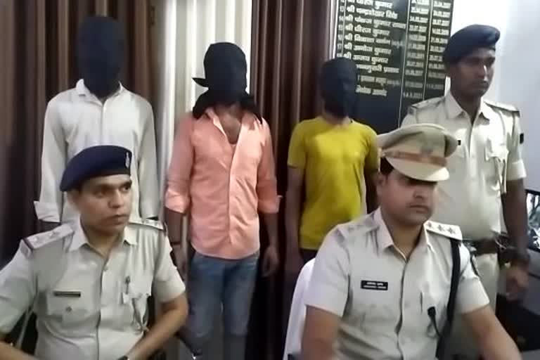 मुजफ्फरपुर में तीन बदमाश गिरफ्तार