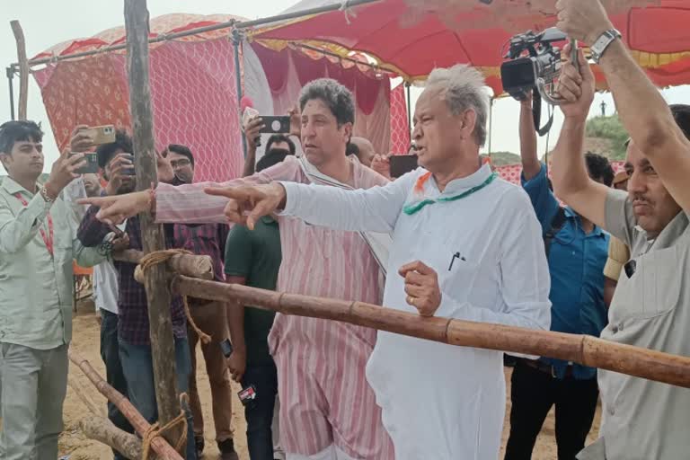 Ashok Gehlot Dholpur Visit