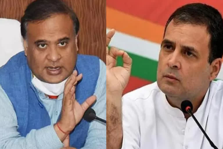 Himanta Biswa Sarma says Rahul Gandhi is Blessings for BJP