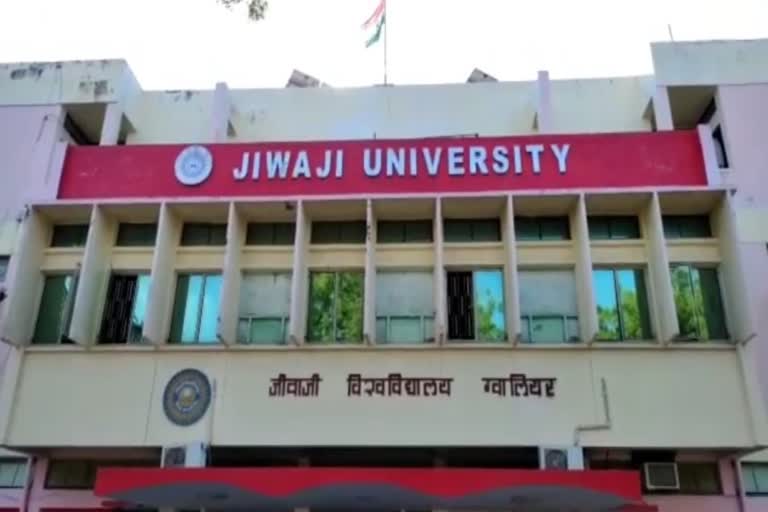 Jiwaji University Gwalior