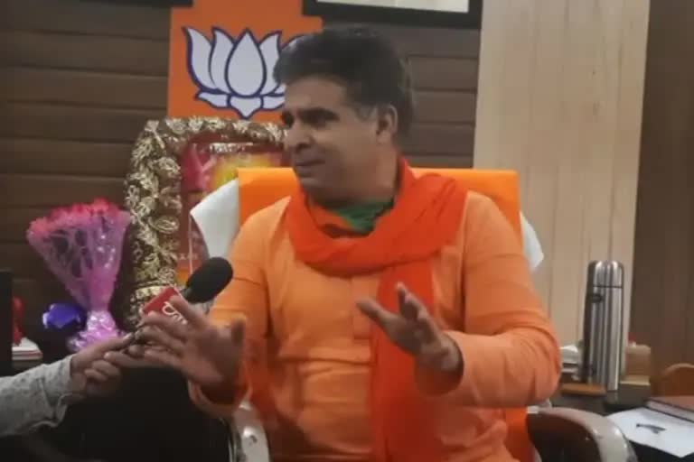 BJP leader ravinder raina