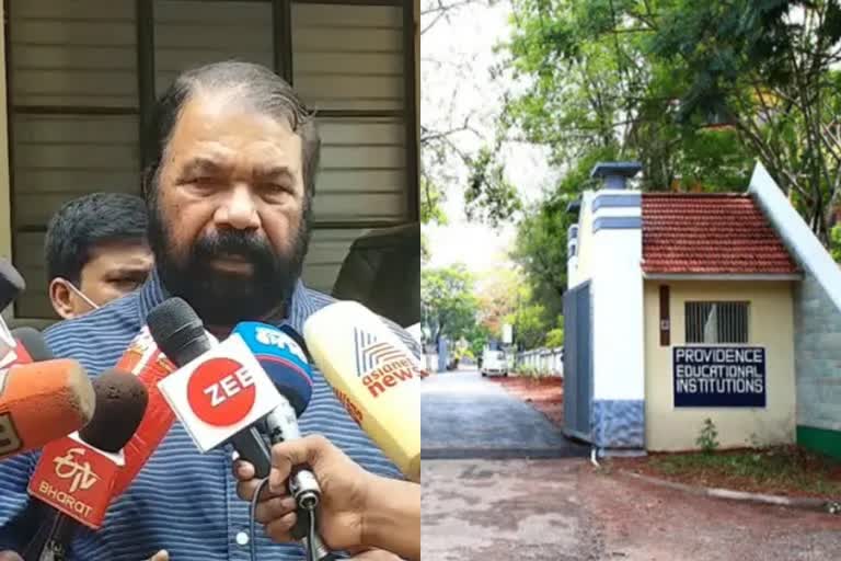 Minister  പ്ലസ് വണ്‍ പ്രവേശനം  പ്ലസ് വൺ പ്രവേശനം അംഗീകൃത ശാസ്ത്രീയ മാർഗങ്ങളിലൂടെ  minister v Shivankutty about Plus one entry  Plus one classes  Plus one  പ്ലസ് വണ്‍ ക്ലാസുകള്‍  തിരുവനന്തപുരം വാര്‍ത്തകള്‍  ജില്ലാ വാര്‍ത്തകള്‍  News updates in kerala