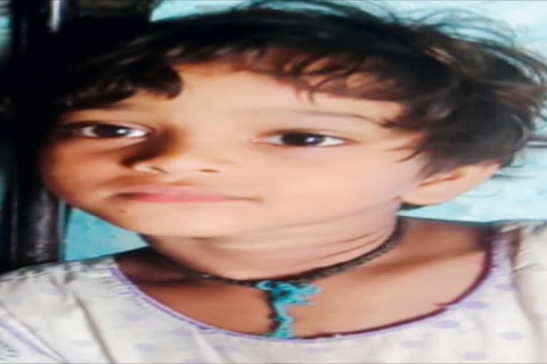 Torwa police station area Missing girl