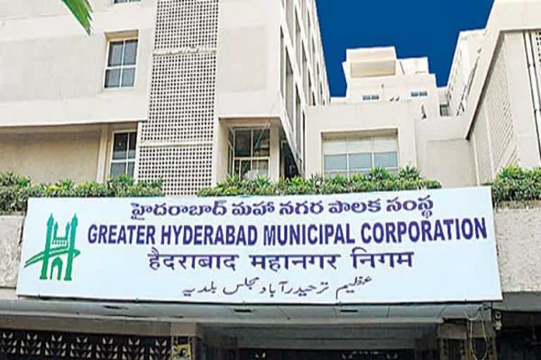 GHMC