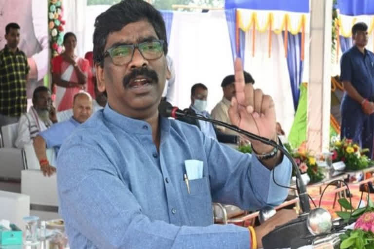 Jharkhand CM