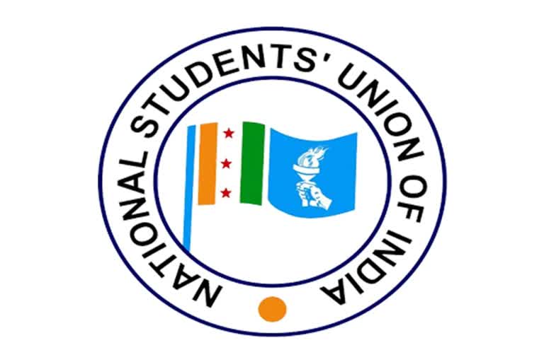 NSUI