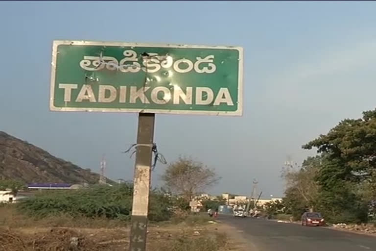 Tadikonda YCP politics