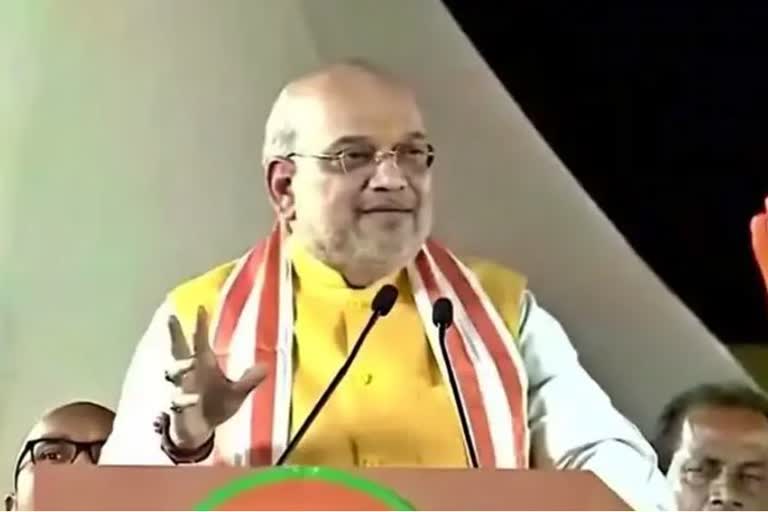 amit shah visits chhattisgarh