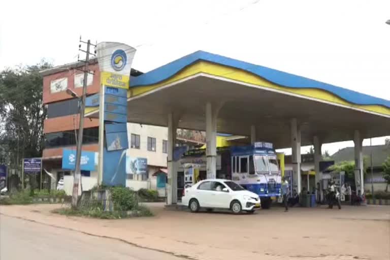 fuel price decreased in shirasi