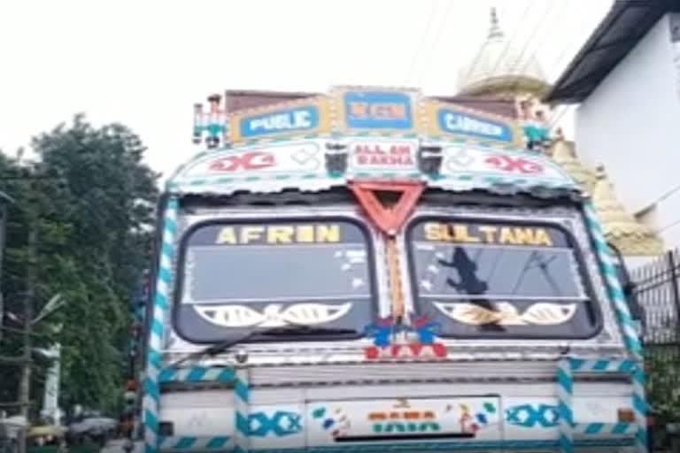 Rice smuggling in Assam