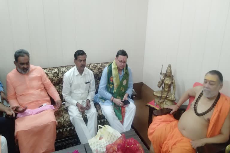 CM Dhami met his Guru Raj Rajeshwaranand in Haridwar