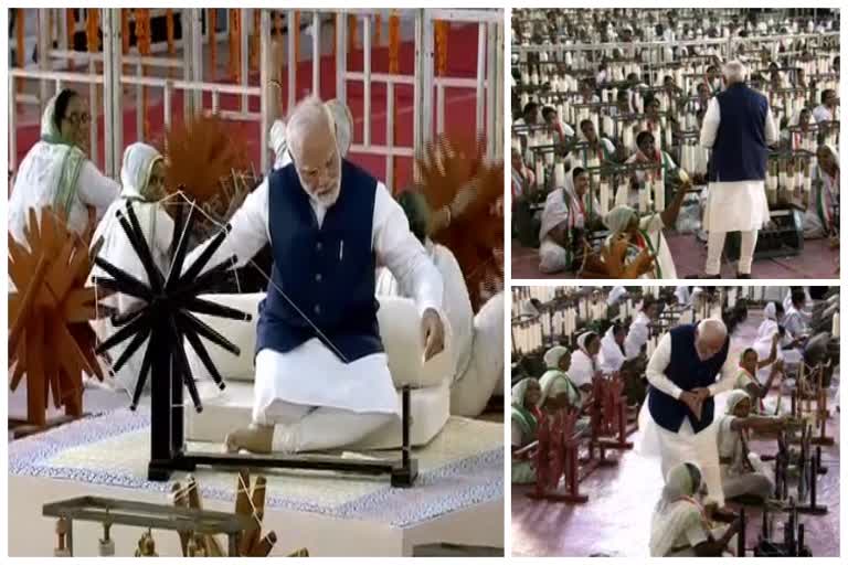 PM Narendra Modi attends Khadi Utsav