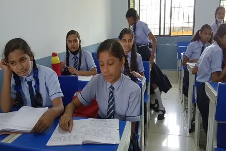 Girl Of Class Seven To Give 10th Exam