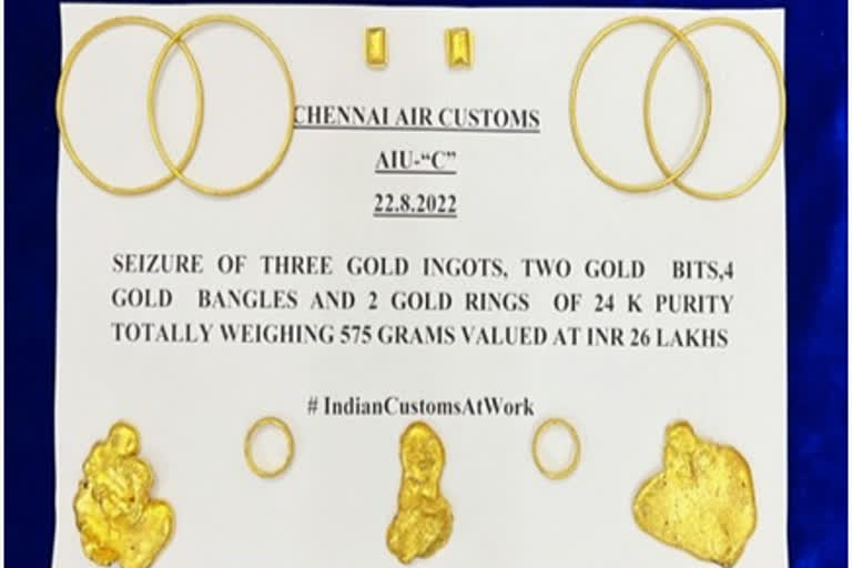 Gold seized at Chennai airport