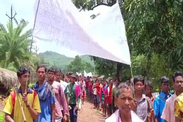 Demonstration to save environment in Narayanpur