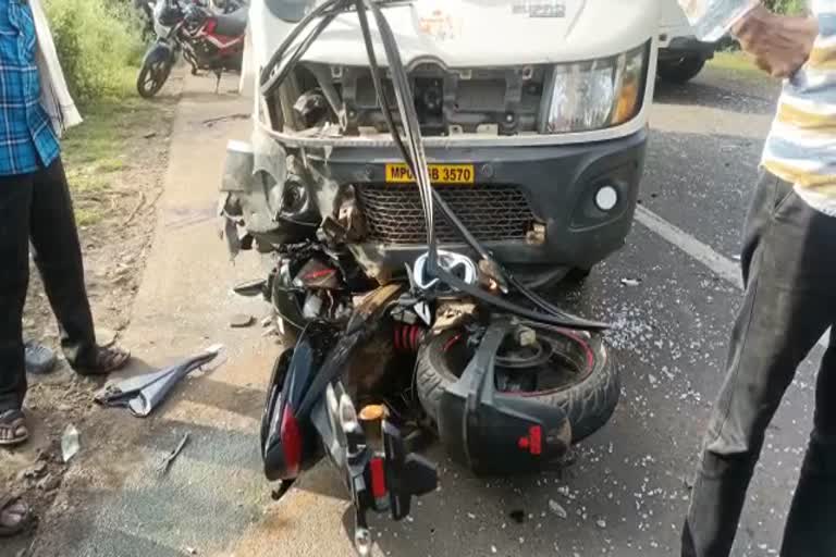 Vidisha Road Accident