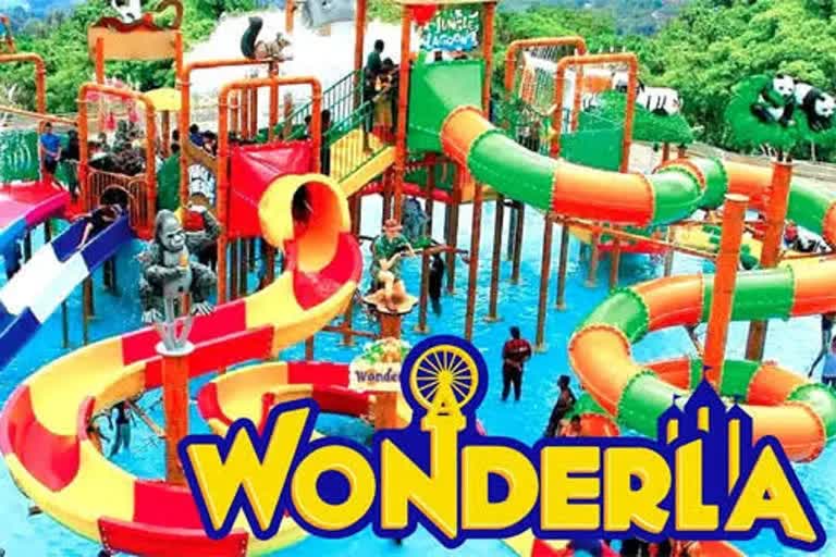 Wonderla Free tickets for Teachers