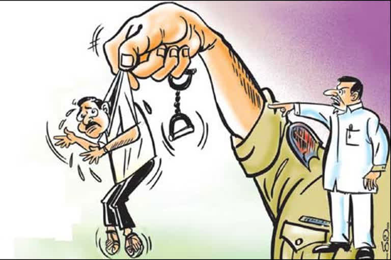 ap police