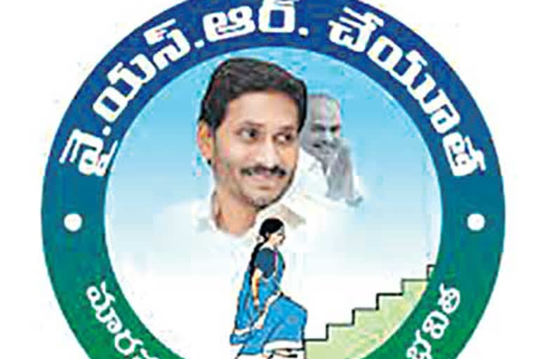 ysr