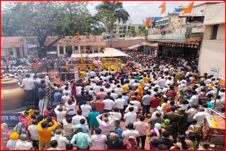 shanishingnapur