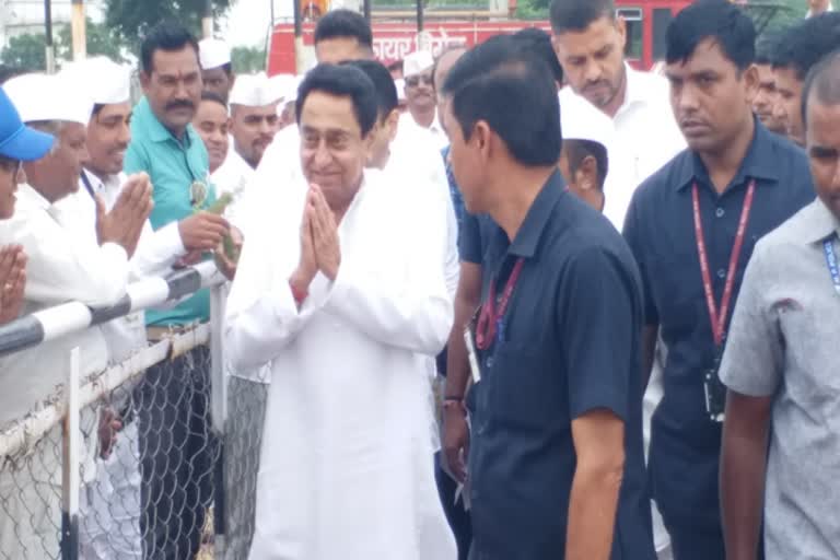 Kamalnath