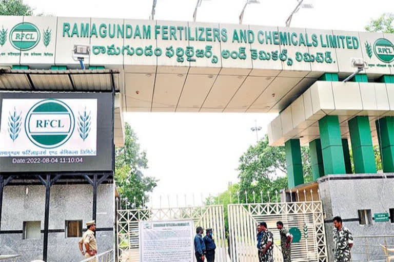 Ramagundam Fertilizer and Chemicals Limited