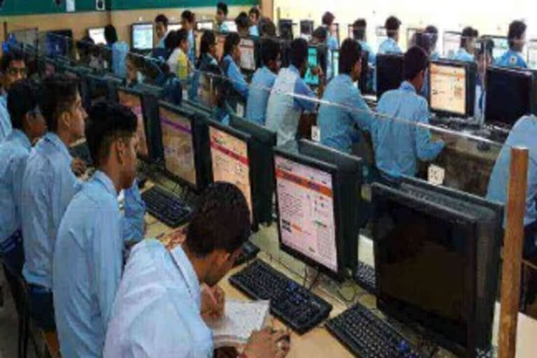 सामायिक विद्यापीठ प्रवेश परीक्षा 2022