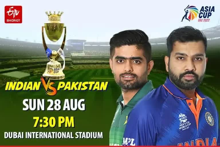 IND vs PAK