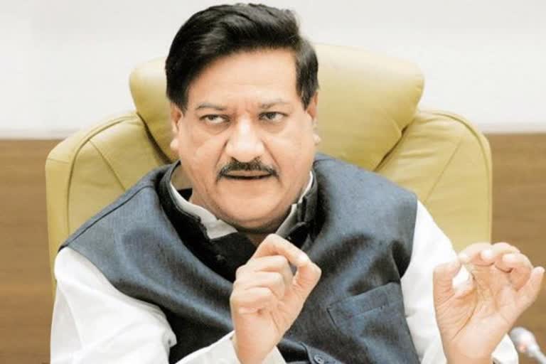 prithvi raj chavan