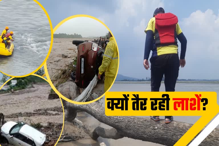 The number of dead bodies found in the rivers of Uttarakhand increases during the monsoon season