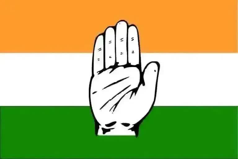 Congress president election on October 17th