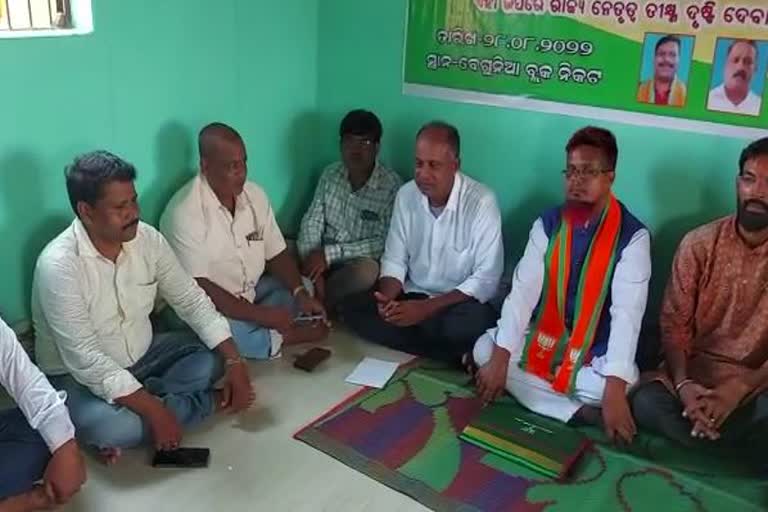 bjp opposed to mp aparajita sarangi in bolagarh