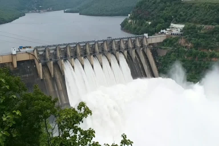 Srisailam