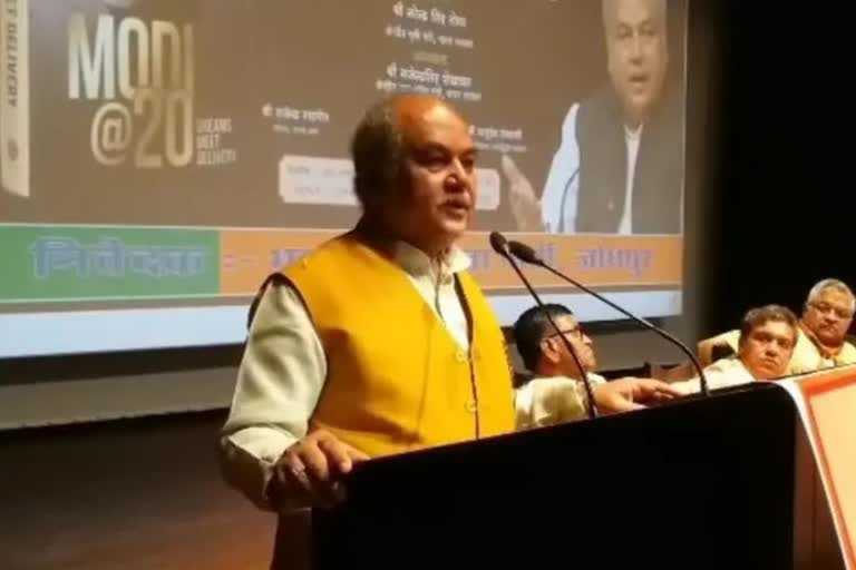 Narendra Singh Tomar Jodhpur Visit, Union Agriculture Minister on PM Modi