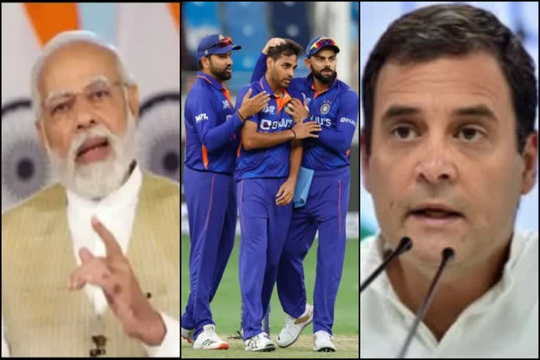 Modi and Rahul Gandhi congratulated India for victory over Pakistan