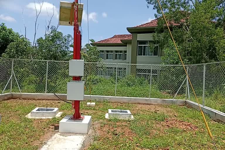 Automatic Weather Station in Kozhikode  ഓട്ടോമാറ്റിക് കാലാവസ്ഥ നിര്‍ണയ കേന്ദ്രം  കോഴിക്കോട് ഓട്ടോമാറ്റിക് കാലാവസ്ഥ കേന്ദ്രം  കാലാവസ്ഥ നിര്‍ണയ കേന്ദ്രം പ്രവര്‍ത്തന സജ്ജമായി  Kozhikode  Kozhikode news  news updates in Kozhikode  latest news in Kozhikode  kerala news updates  latest news in kerala  കേരള ദുരന്തനിവാരണ അതോറിറ്റി  Weather Station in Kozhikode  കാലാവസ്ഥ