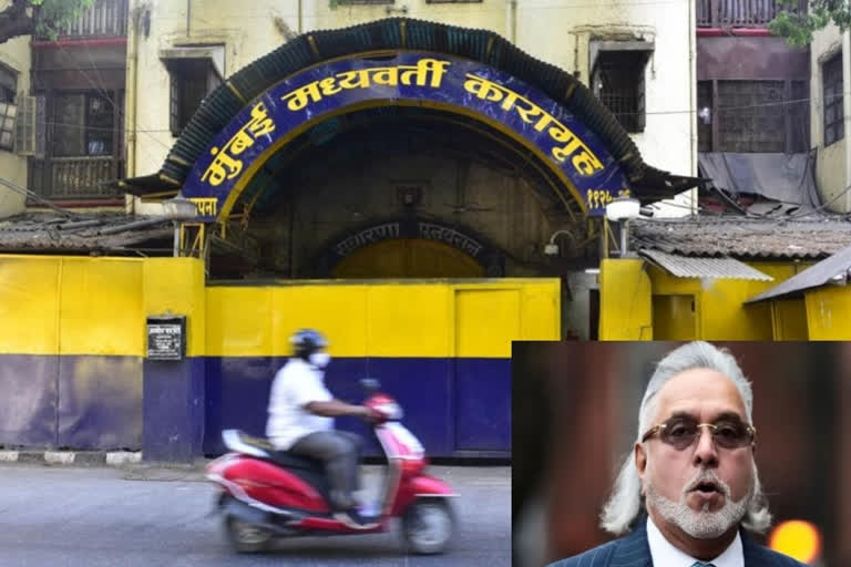 How barrack 12 of Mumbai Arthur Road Jail was upgraded to suit Vijay Mallya