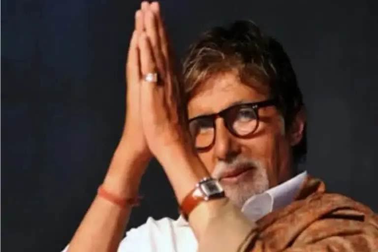 Amitabh Bachchan