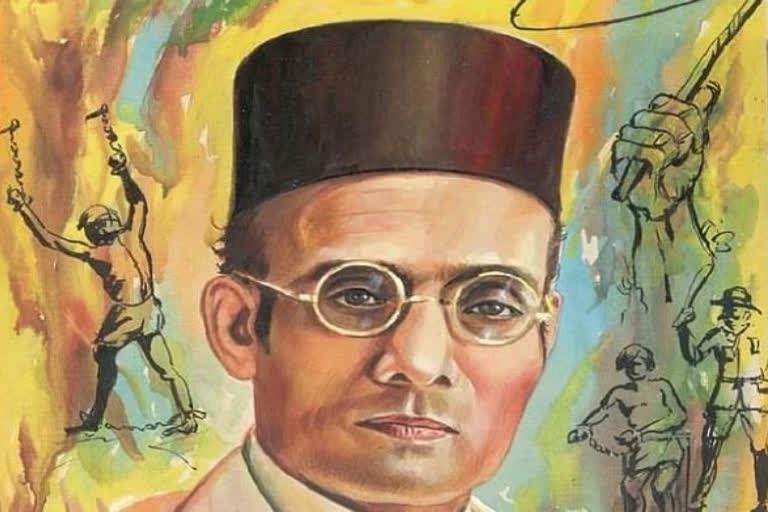 Savarkar