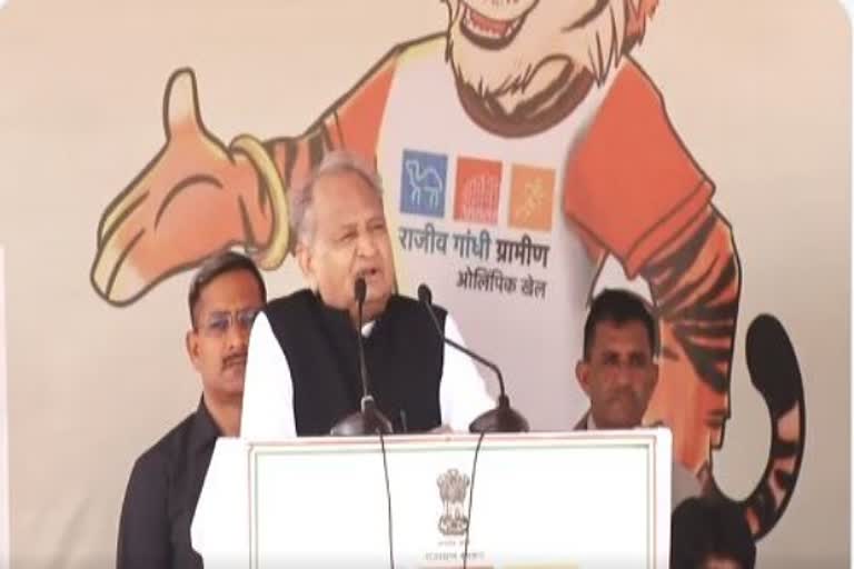 CM Gehlot launches Rajiv Gandhi Rural Olympic