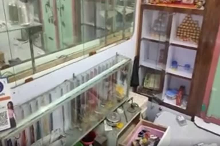 theft in jewellery shop in nalanda