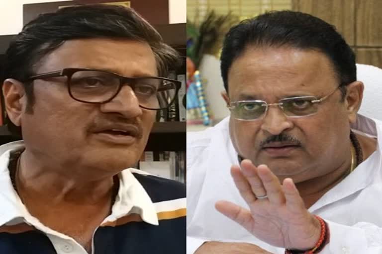 Rajendra Rathore Targets-gehlot-government